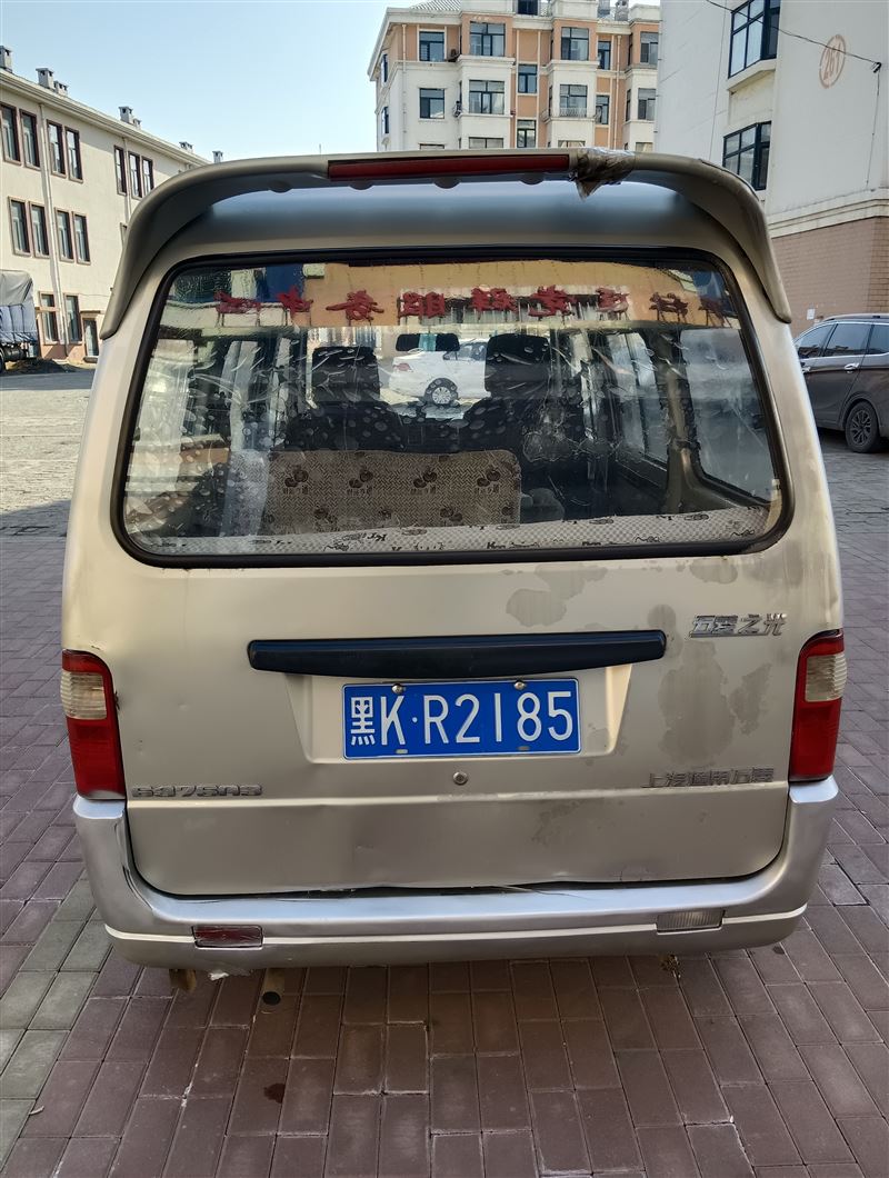 10年五菱之光手動高配