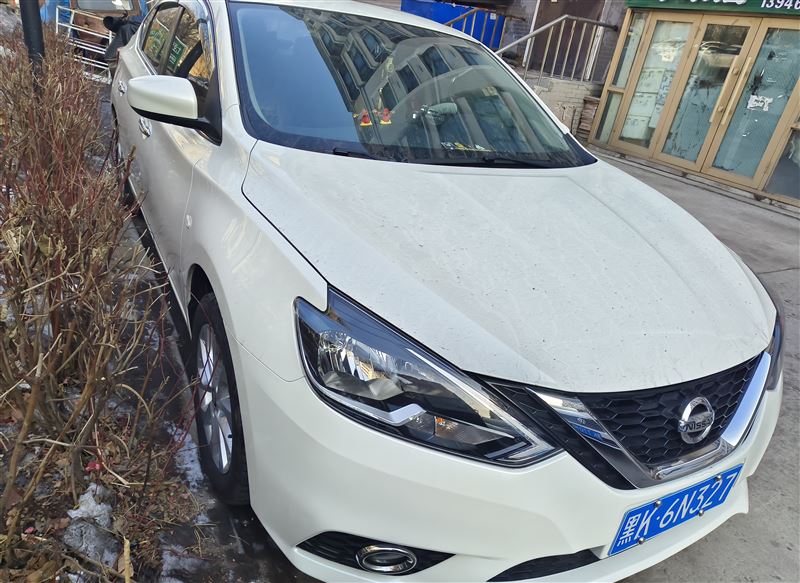 自家車(chē)出售