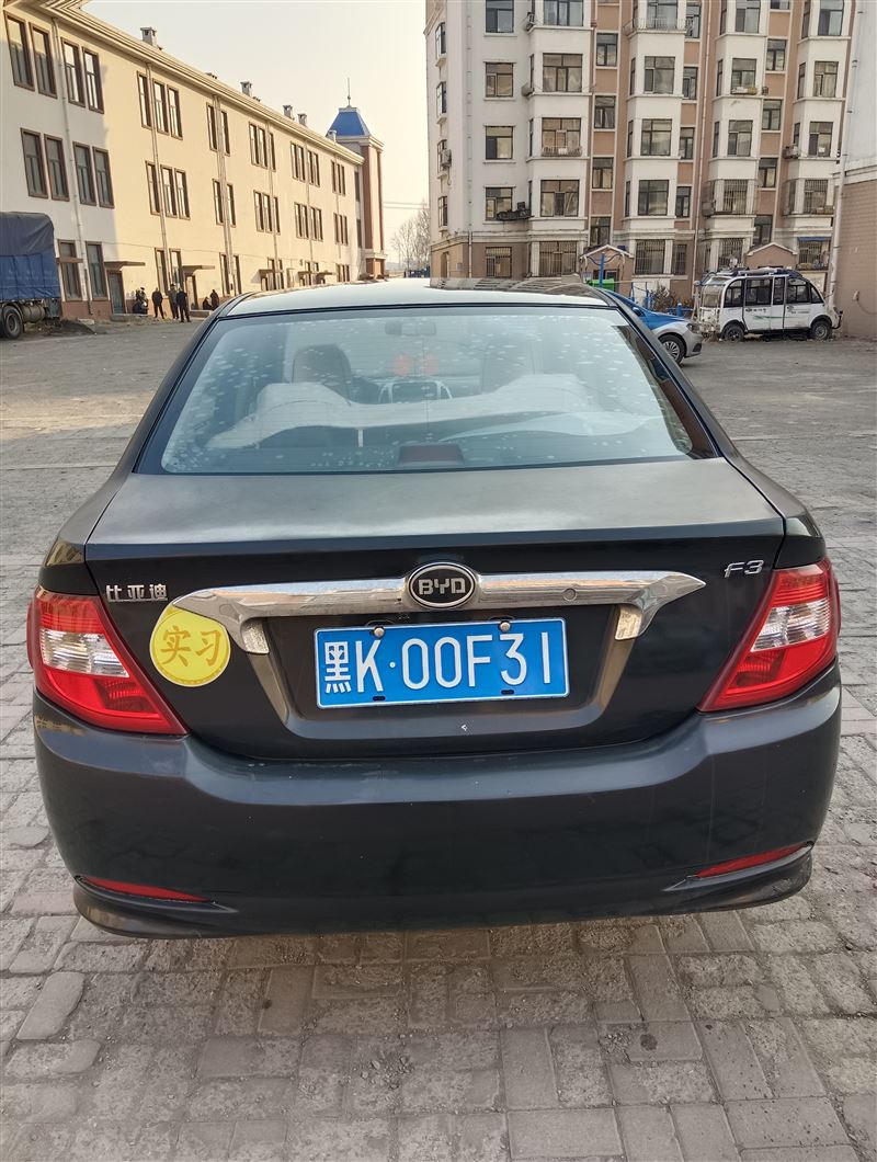 15年比亞迪f3手動(dòng)高配新款