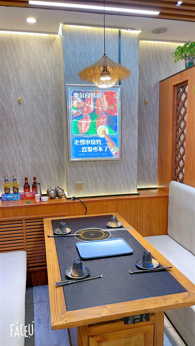 精品燒烤店外兌