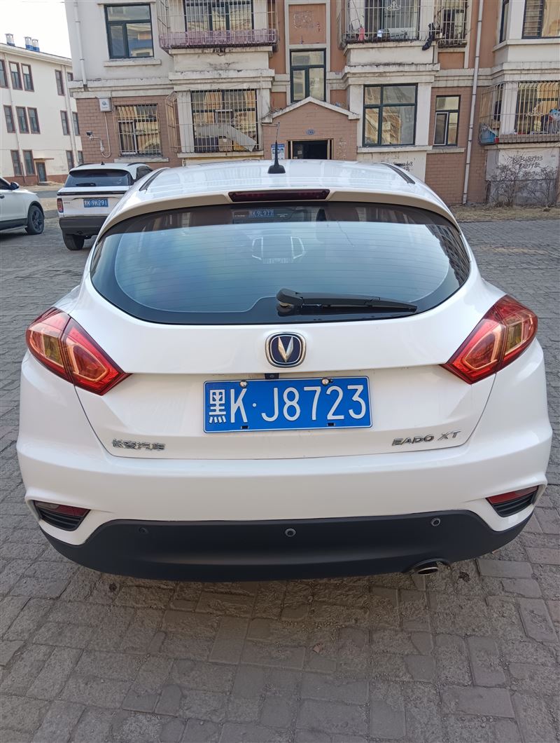 15年長安逸動xt手動高配