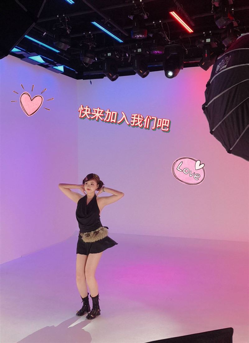 招男團女團團播主播