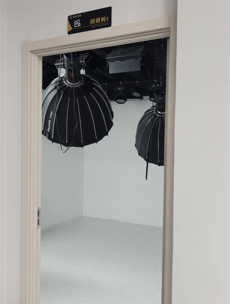 招男團女團團播主播