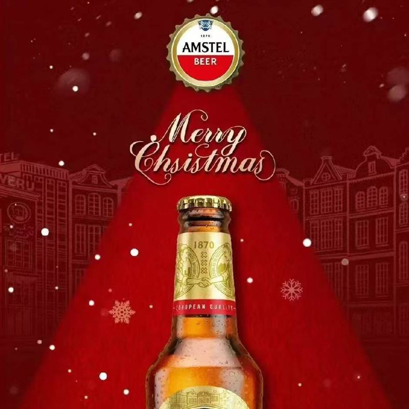 紅爵啤酒招聘送貨司機(jī)