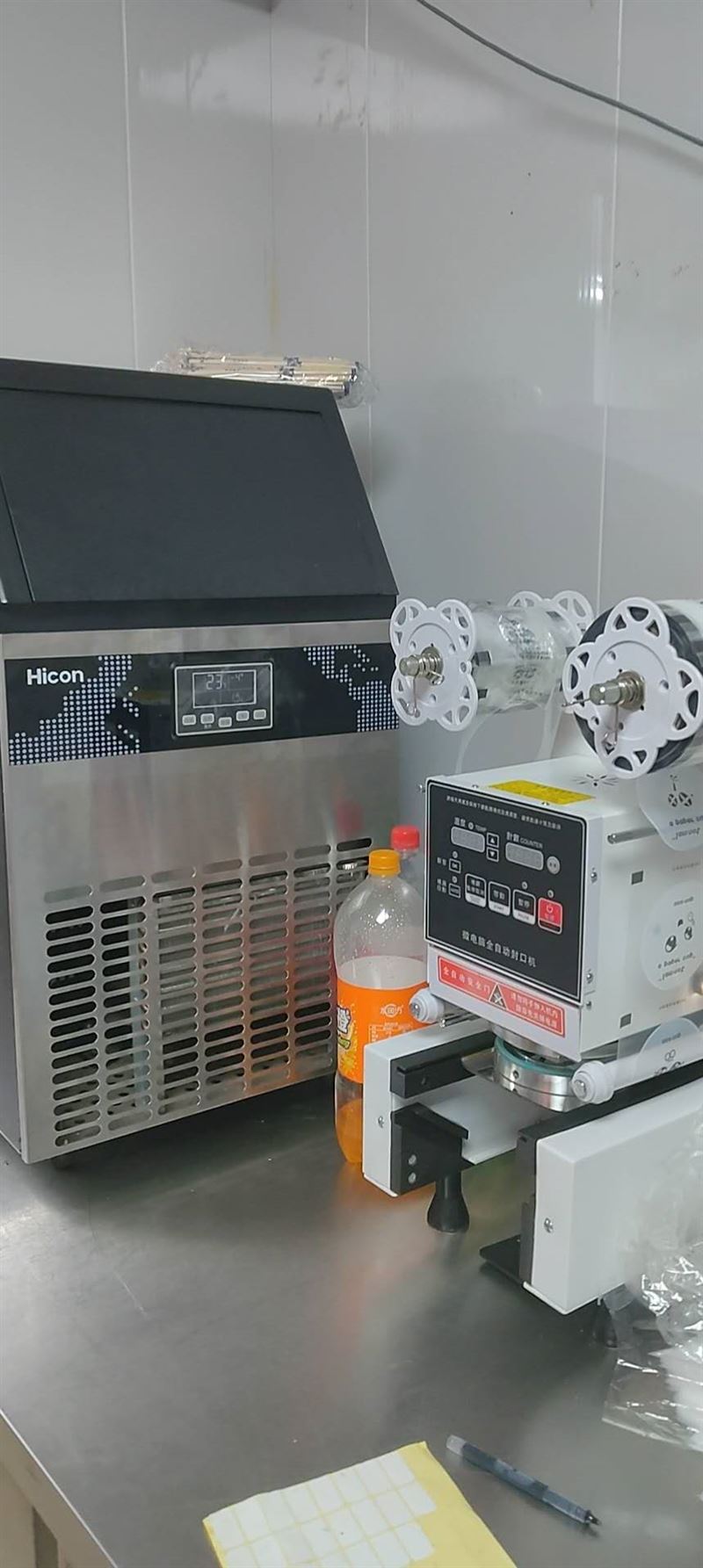 大學(xué)對(duì)面商圈店鋪轉(zhuǎn)讓